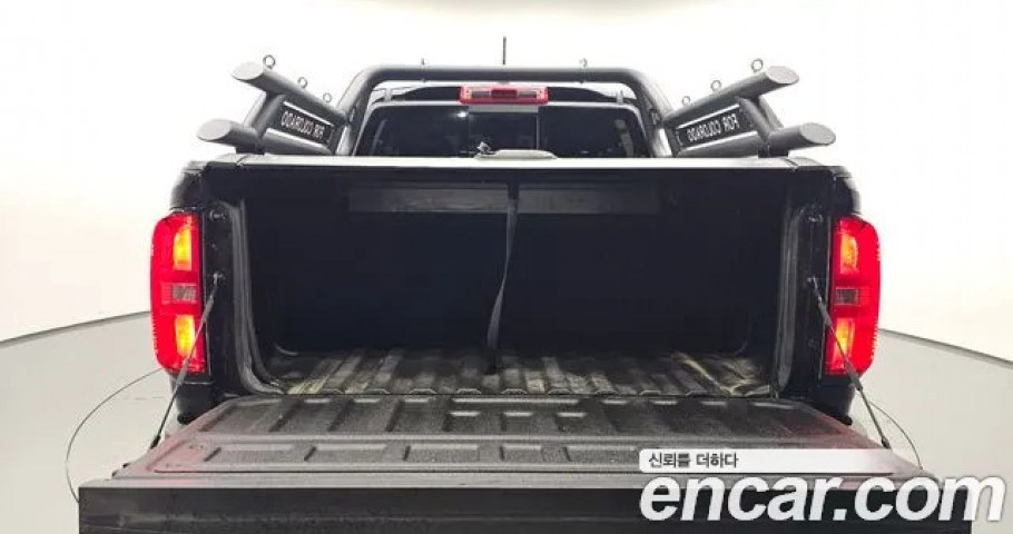 Chevrolet Colorado 