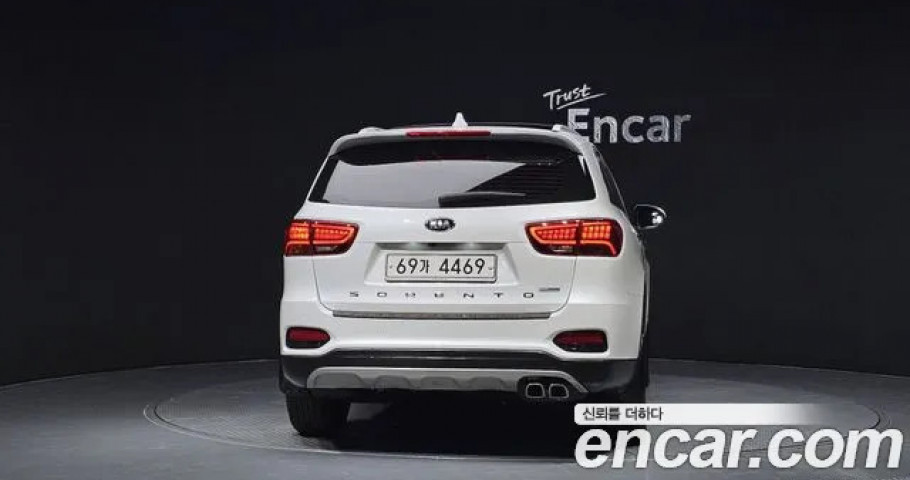 Kia Sorento 
