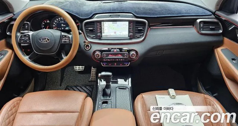 Kia Sorento 