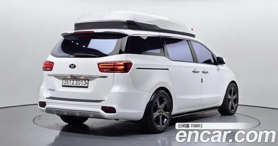 Kia Carnival 