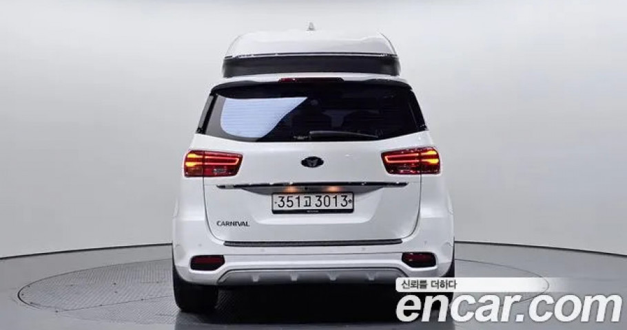 Kia Carnival 