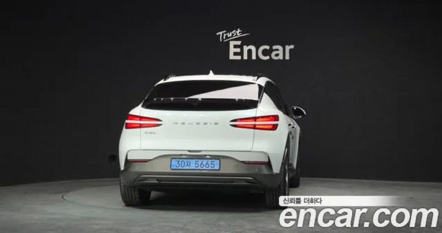 Genesis Gv60 