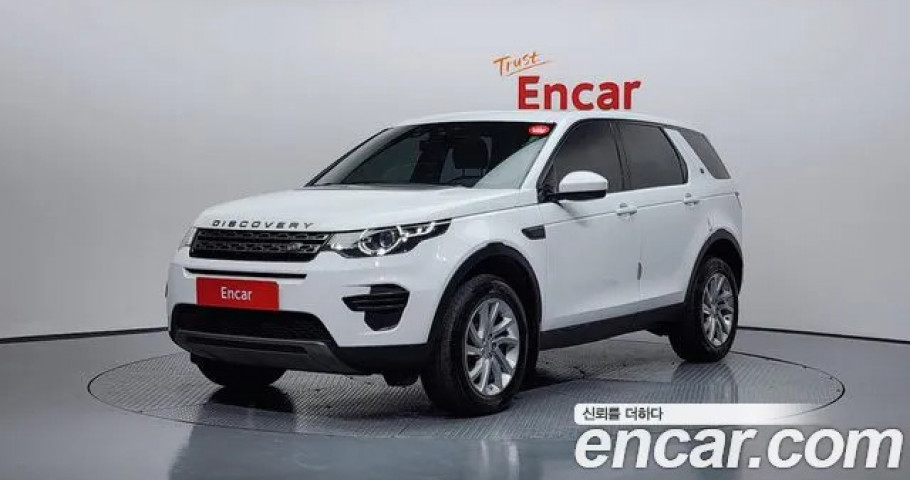 Land Rover Discovery Sport 