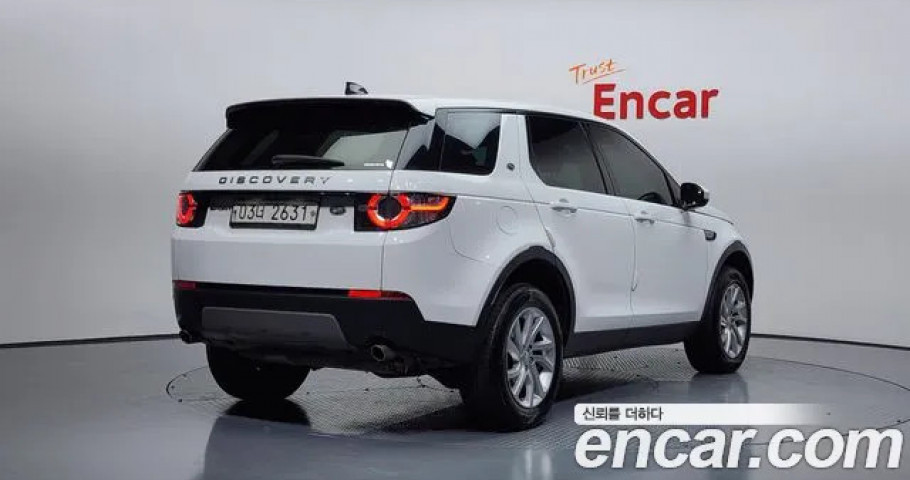 Land Rover Discovery Sport 
