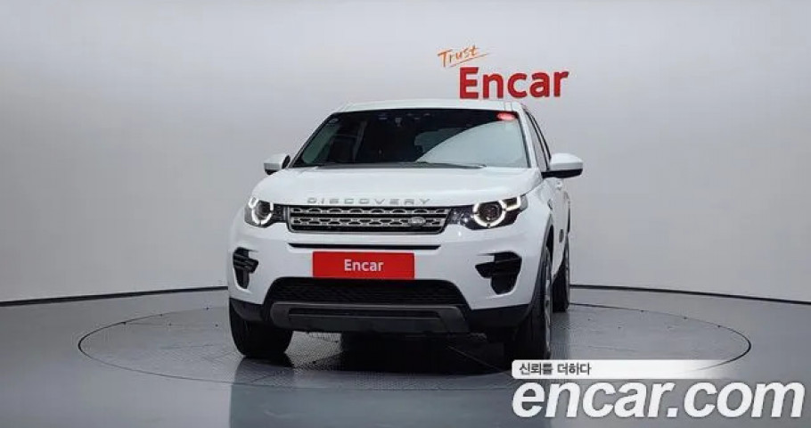 Land Rover Discovery Sport 