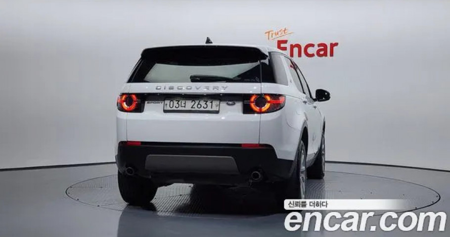 Land Rover Discovery Sport 