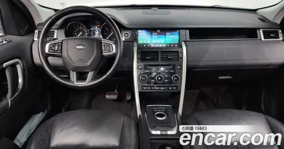 Land Rover Discovery Sport 