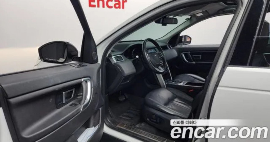 Land Rover Discovery Sport 