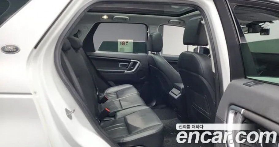 Land Rover Discovery Sport 