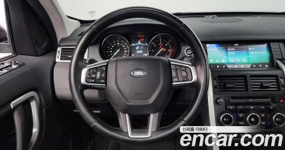 Land Rover Discovery Sport 