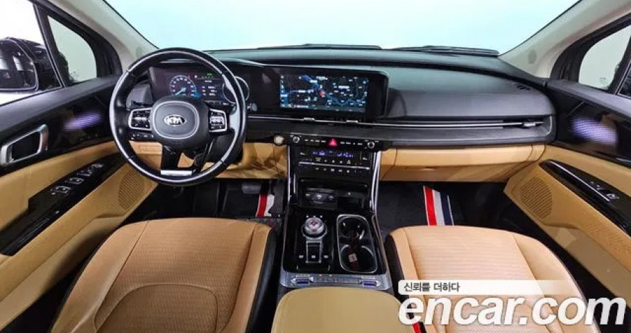 Kia Carnival 