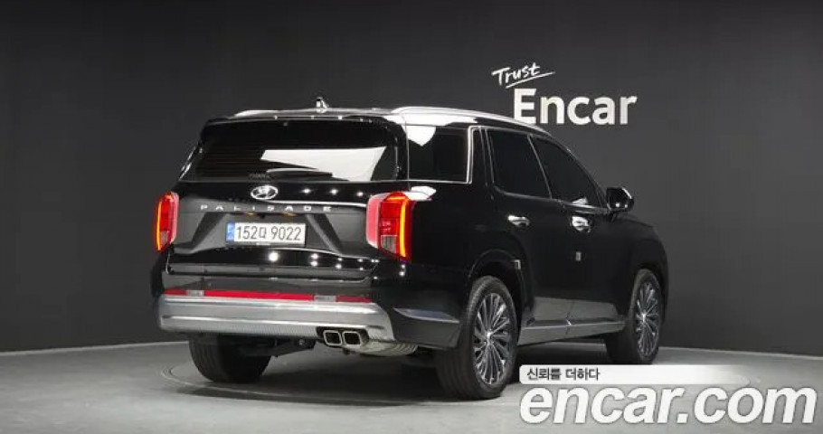 Hyundai Palisade 