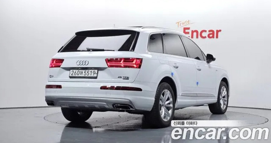 Audi Q7 