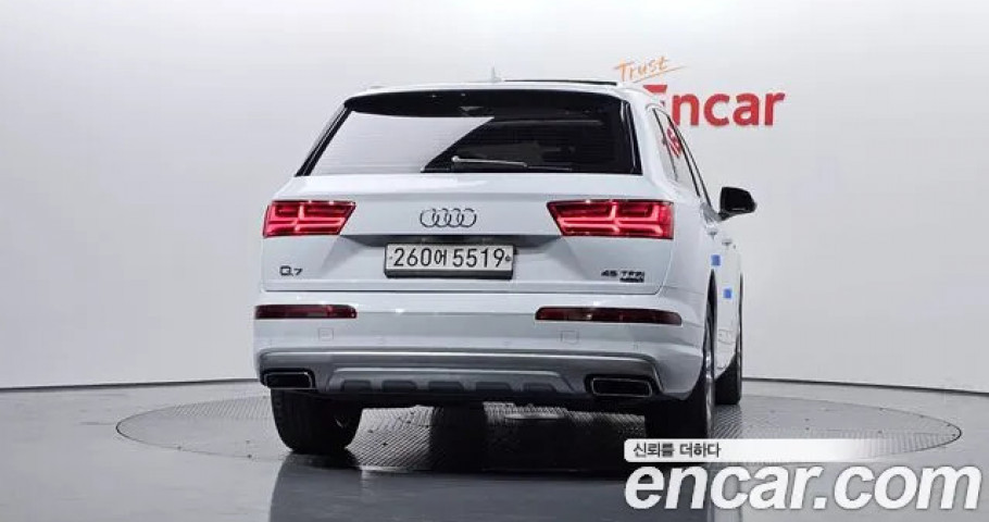 Audi Q7 