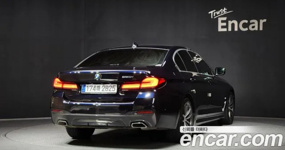 Bmw 5-Series 