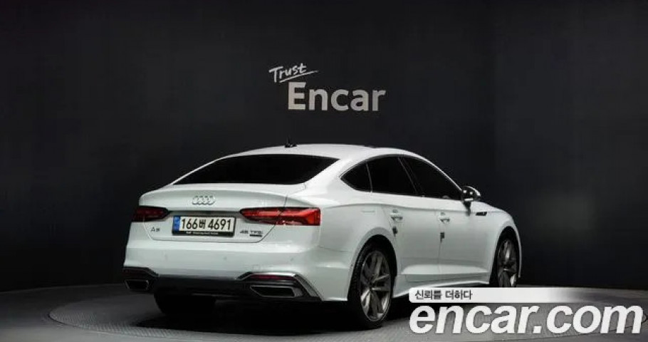 Audi A5 