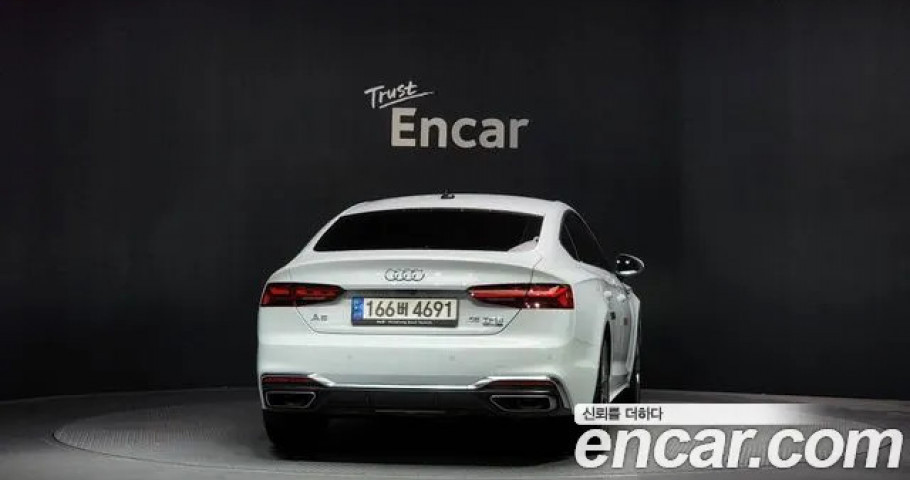 Audi A5 