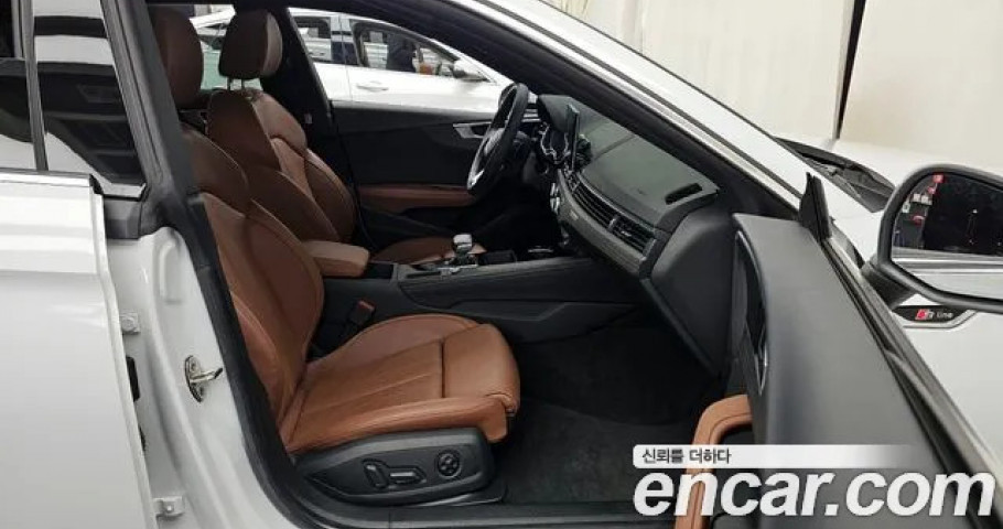 Audi A5 