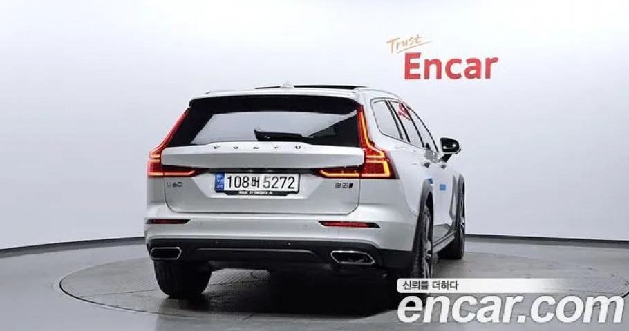 Volvo V60 