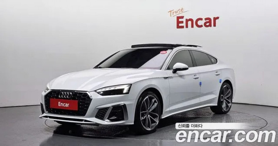 Audi A5 