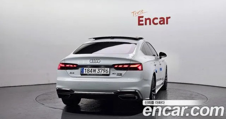 Audi A5 