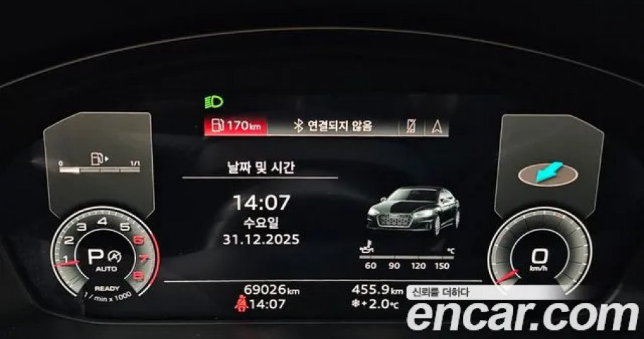 Audi A5 