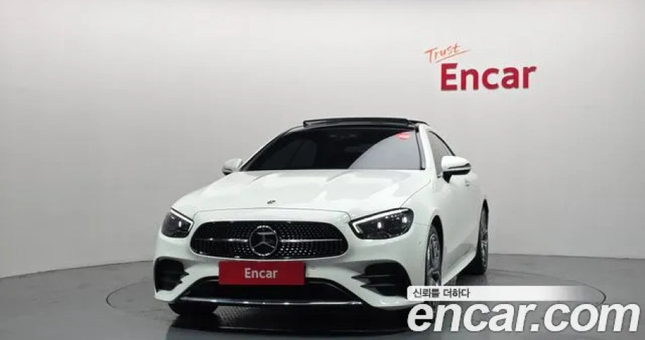 Mercedes-Benz E-Class 
