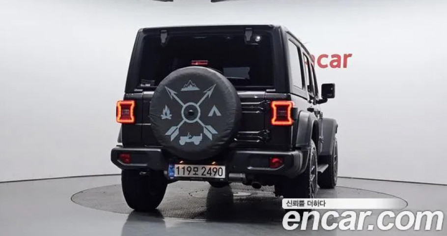 Jeep Wrangler 