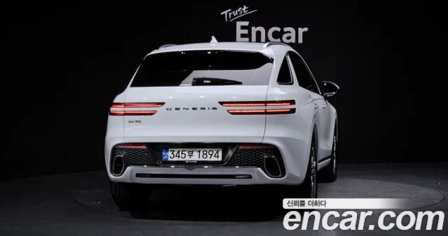 Genesis Gv70 