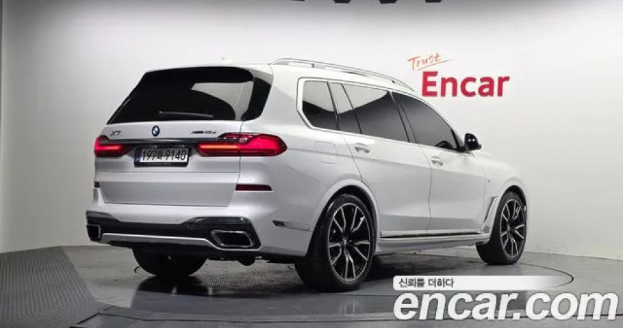 Bmw X7 