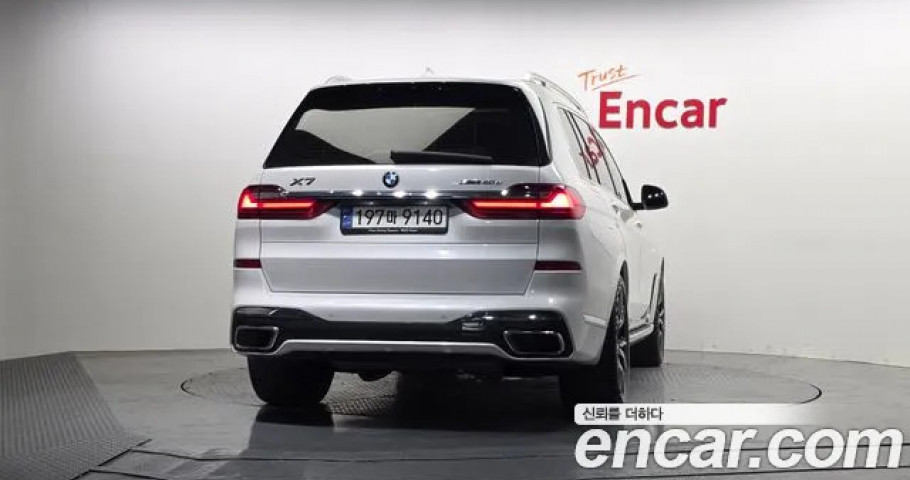 Bmw X7 