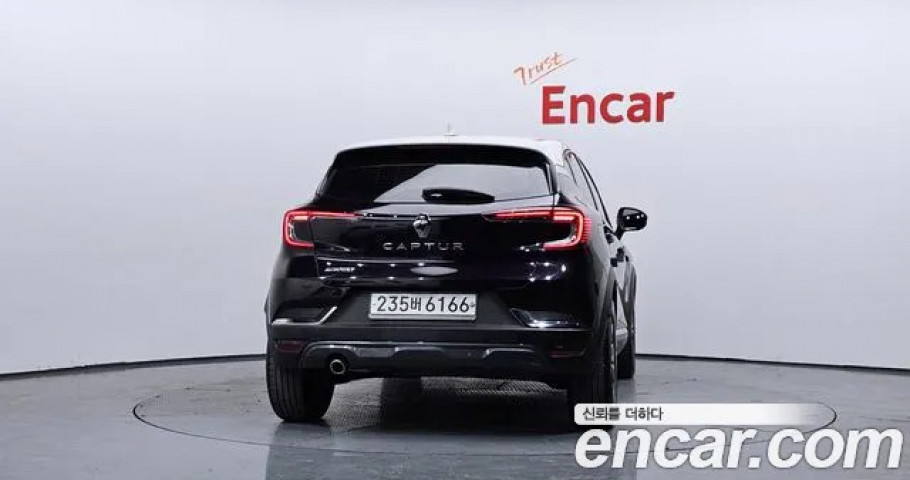 Renault Captur 