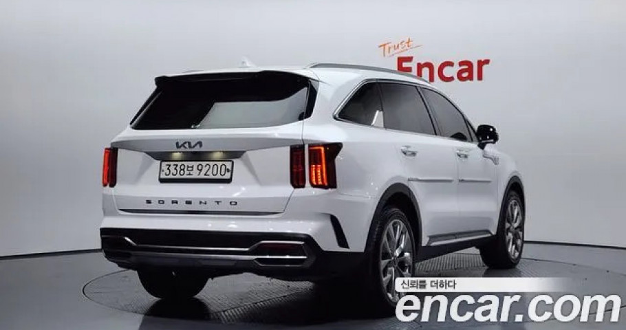 Kia Sorento 
