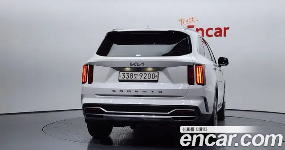 Kia Sorento 