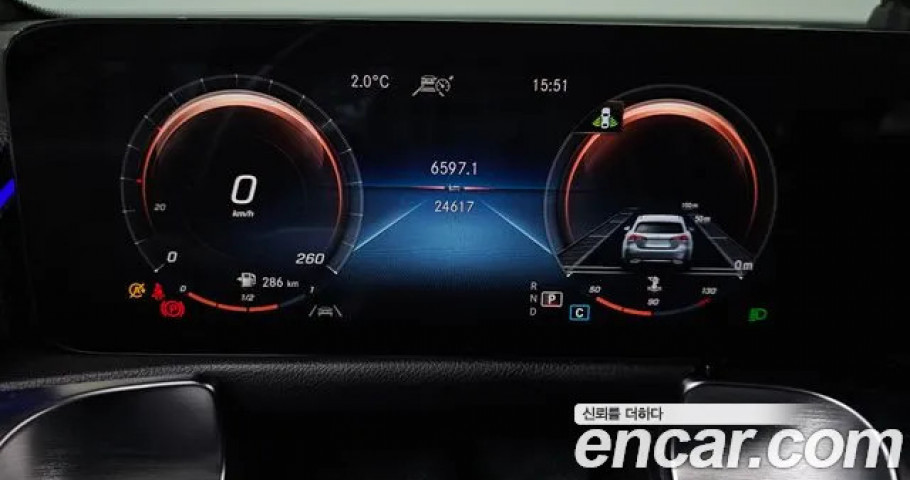 Mercedes-Benz Glb-Class 