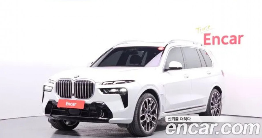 BMW X7 
