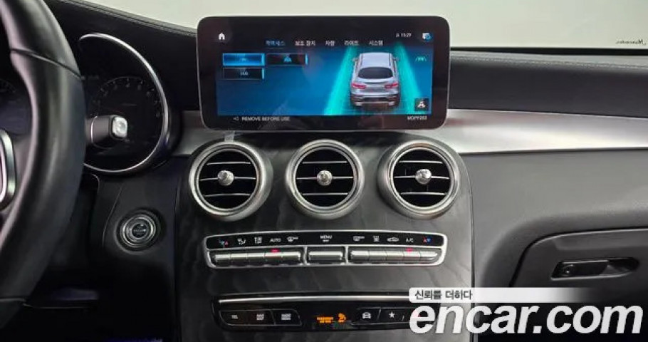 Mercedes-Benz Glc-Class 