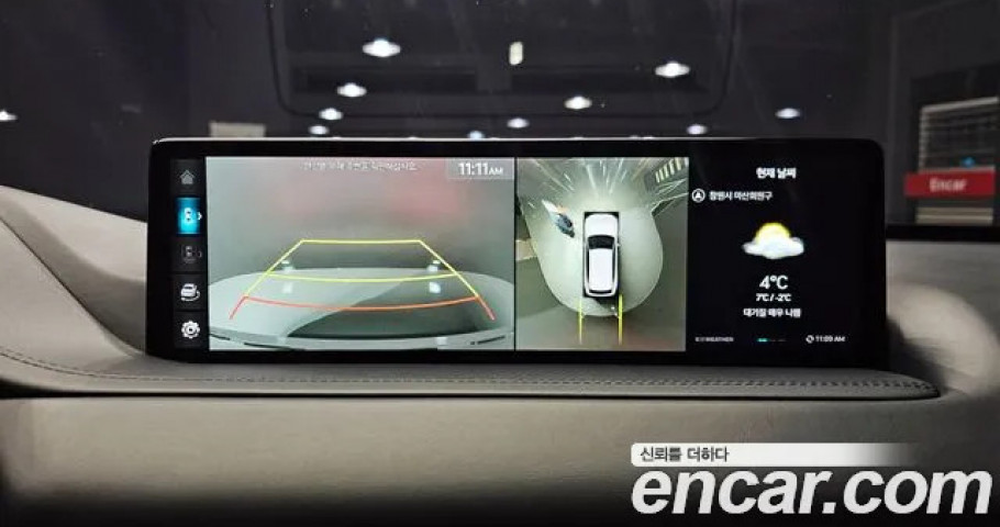 Genesis Gv80 