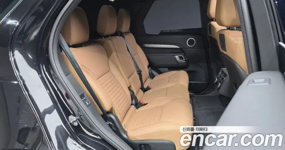 Land Rover Discovery 