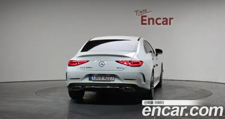 Mercedes-Benz Cls-Class 