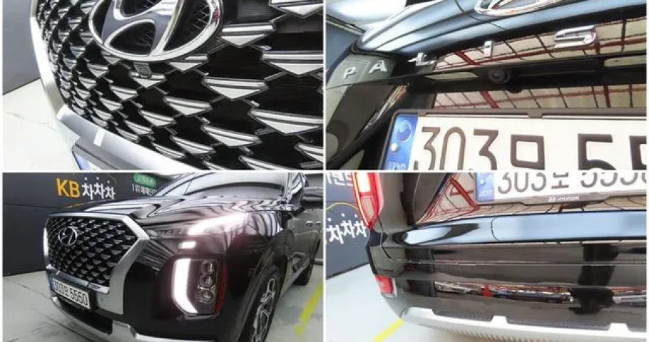 Hyundai Palisade 