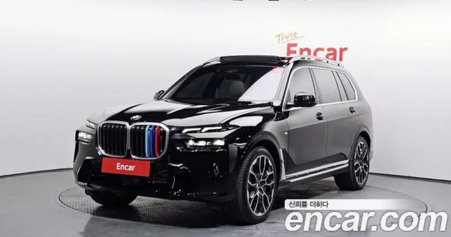 Bmw X7 