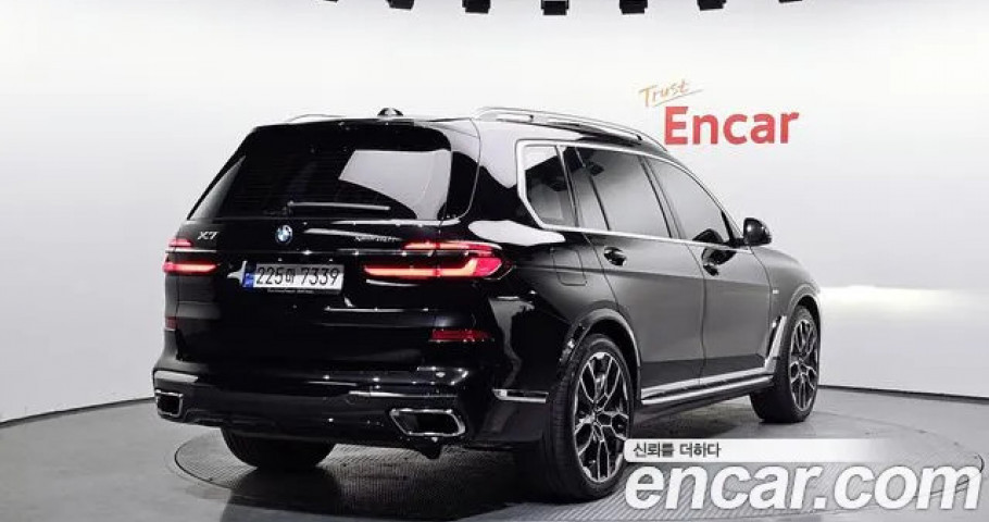 Bmw X7 