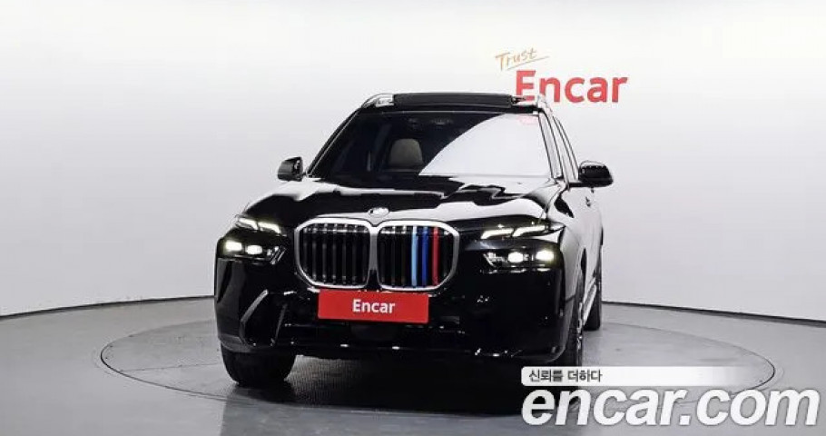 Bmw X7 