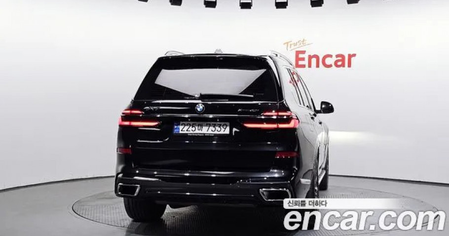 Bmw X7 