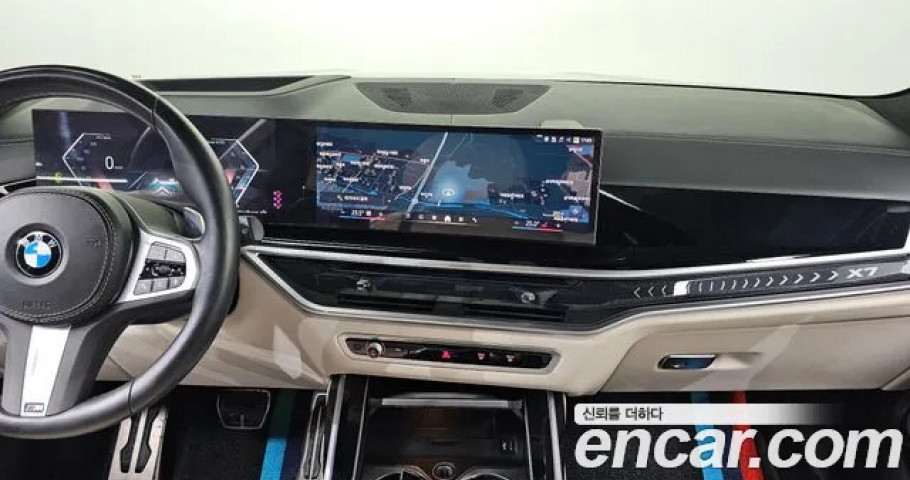 Bmw X7 