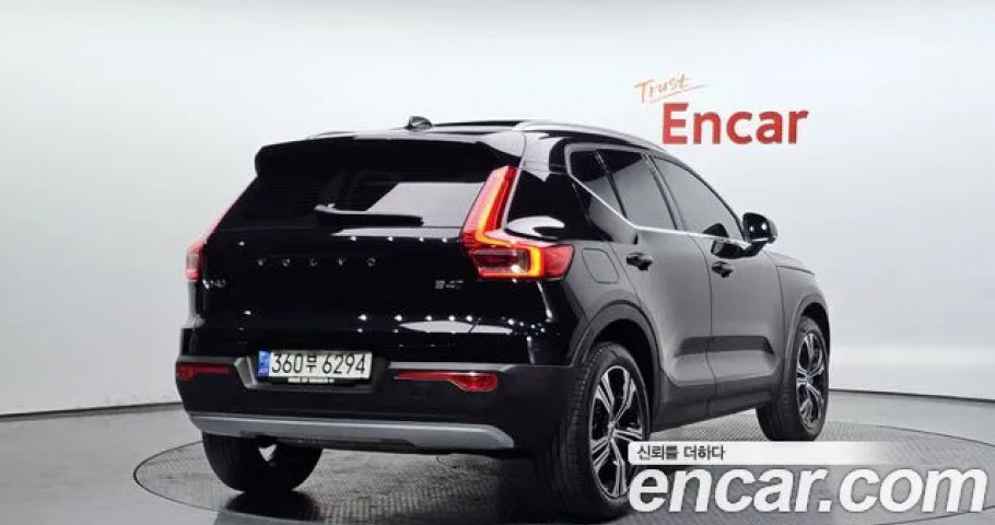 Volvo Xc40 