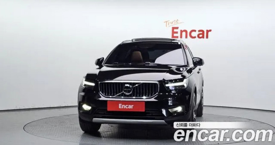 Volvo Xc40 