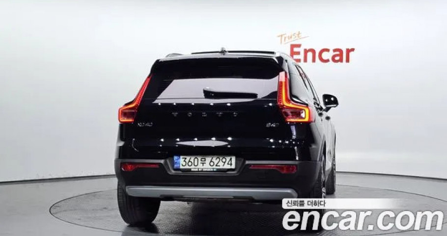Volvo Xc40 