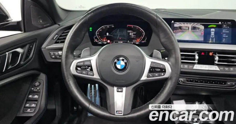 Bmw 2-Series 